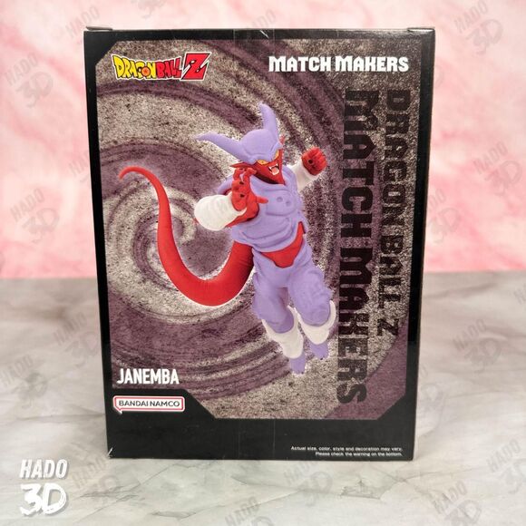 Bandai Dragon Ball Z Match Makers Janemba Figure Banpresto Japan US SELLER - Picture 5 of 7